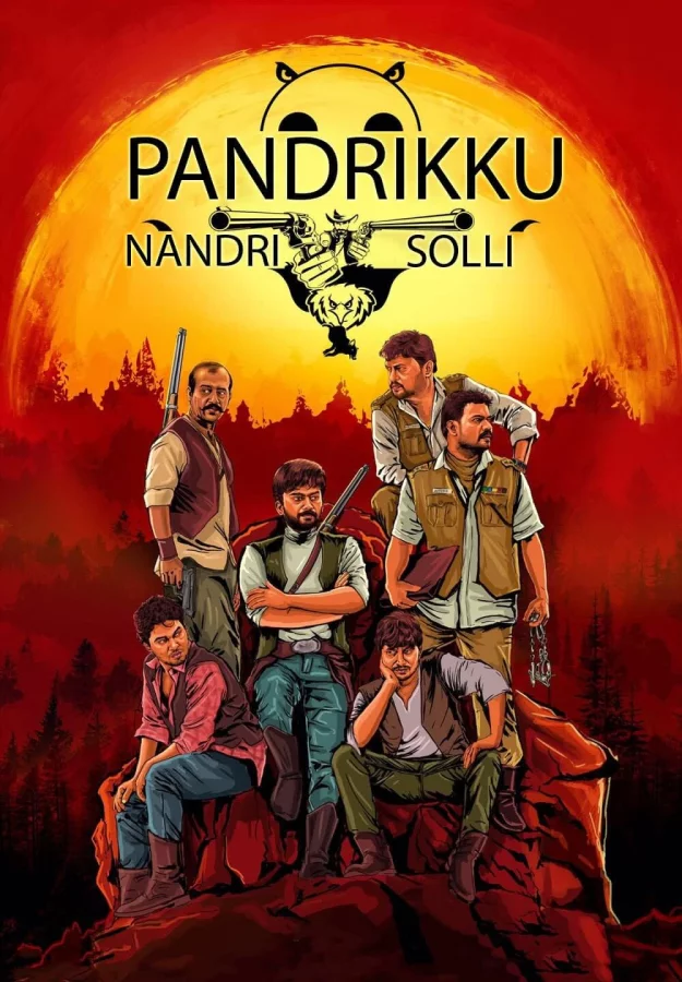 Pandrikku Nandri Solli