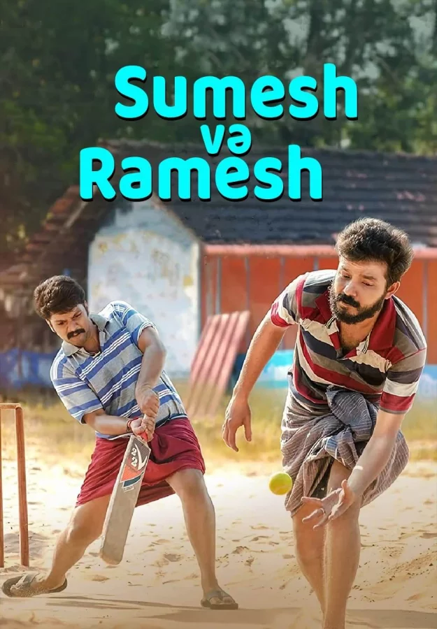 Sumesh & Ramesh